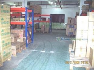 供應溫州到香港物流溫州到香港運輸 溫州到香港貨運_交通運輸_世界工廠網中國產品信息庫