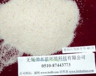 供應溫州石英砂價格_供應溫州石英砂廠家_世界工廠網產品信息庫