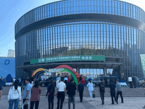 小產品大產業, 森博會 上的溫州好物有哪些