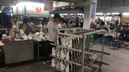 【拼多多生意經】溫州富二代拒絕繼承家業,勢在拼多多白手起家!