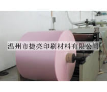 產(chǎn)品庫(kù)