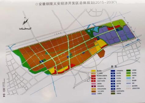 銅陵市義安經(jīng)濟(jì)開發(fā)區(qū)來(lái)樂(lè)清市緊固件行業(yè)協(xié)會(huì)招商