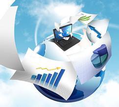 企業一站式軟件服務 全面賦能數字化轉型